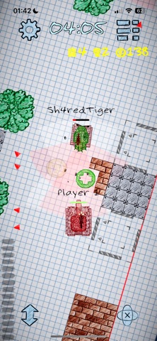 Tanks You: 2,3,4 Player Arcade screenshot