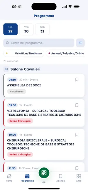 SISO 2026 screenshot 2