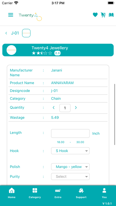 T4 Retailer Screenshot
