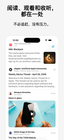 Flat RSS screenshot