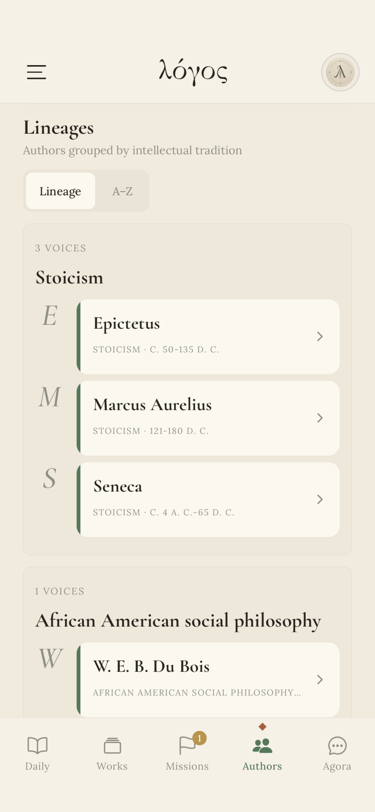 Logos Philosophy screenshot 7