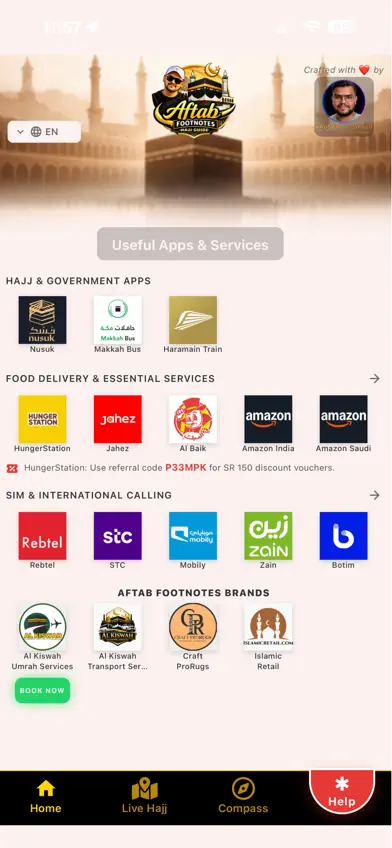 Aftab Footnotes - Hajj Guide screenshot 4