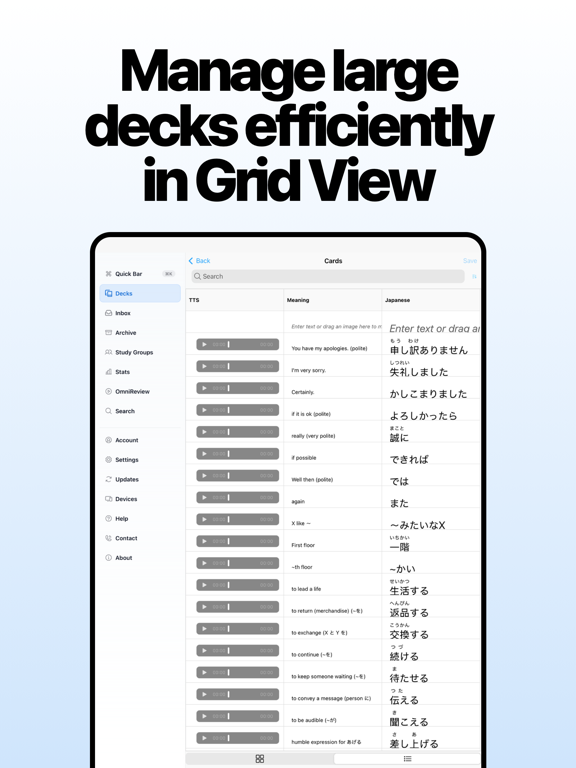 AlgoApp - Flashcards iPad screenshot