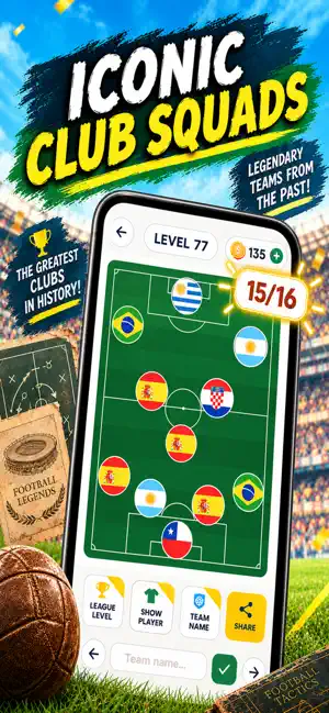 Guess the Football Team 2026 screenshot 3