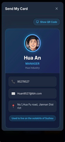 应用截图 3