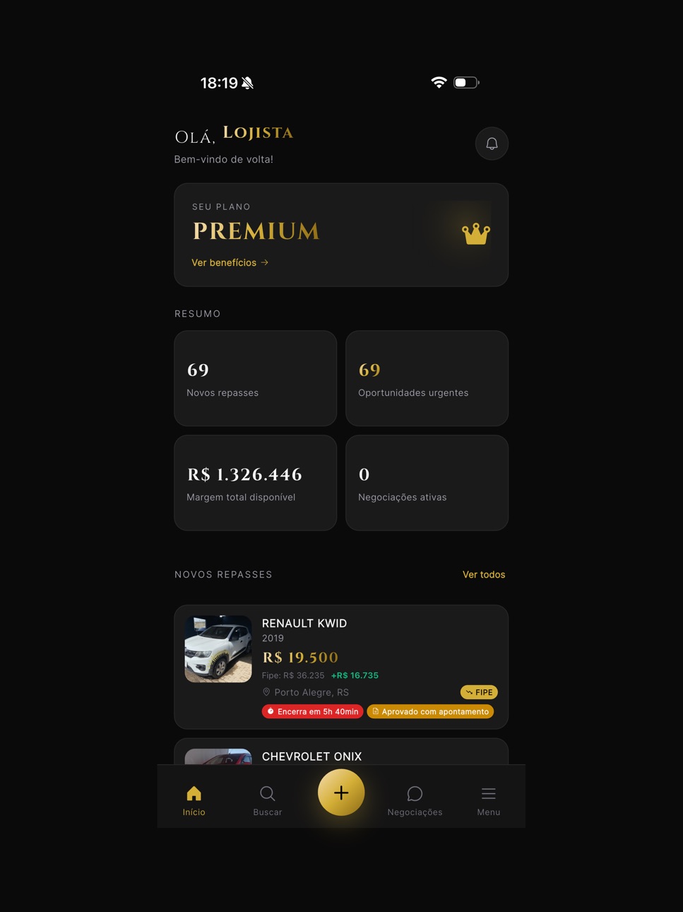 iPad screenshot