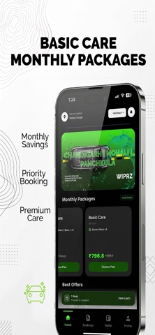 Wiprz Screenshot 9 of 9