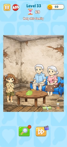 Tricky Puzzle Chapter Screenshot 2 of 5
