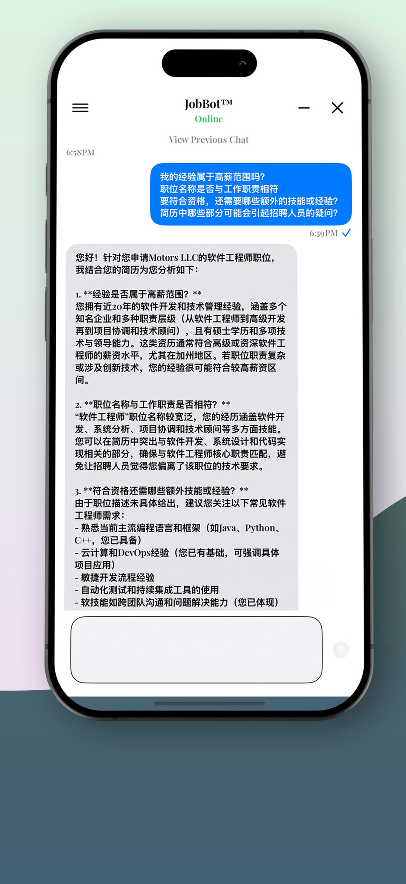 JOBSVUE AI Job Search & Resume screenshot 10
