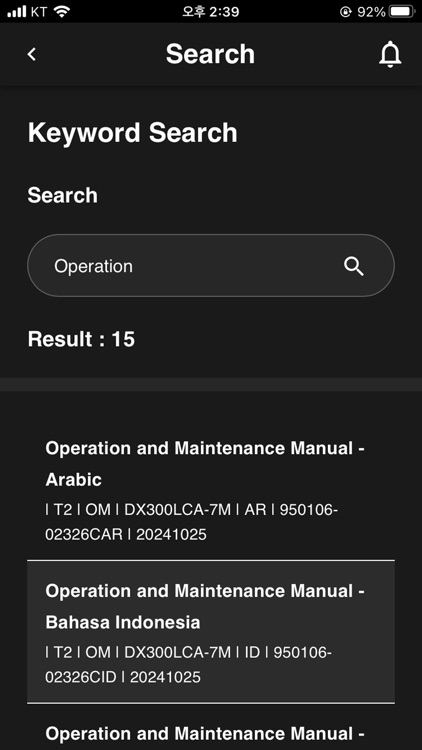 DEVELON OPERATION MANUAL