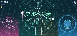 Conductor Screenshot 4 of 5