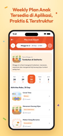 MainStory App Screenshot 5 of 6