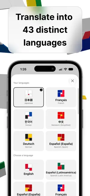 Shape Language screenshot 1