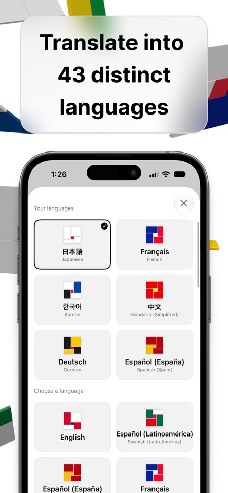 Shape Language screenshot 1
