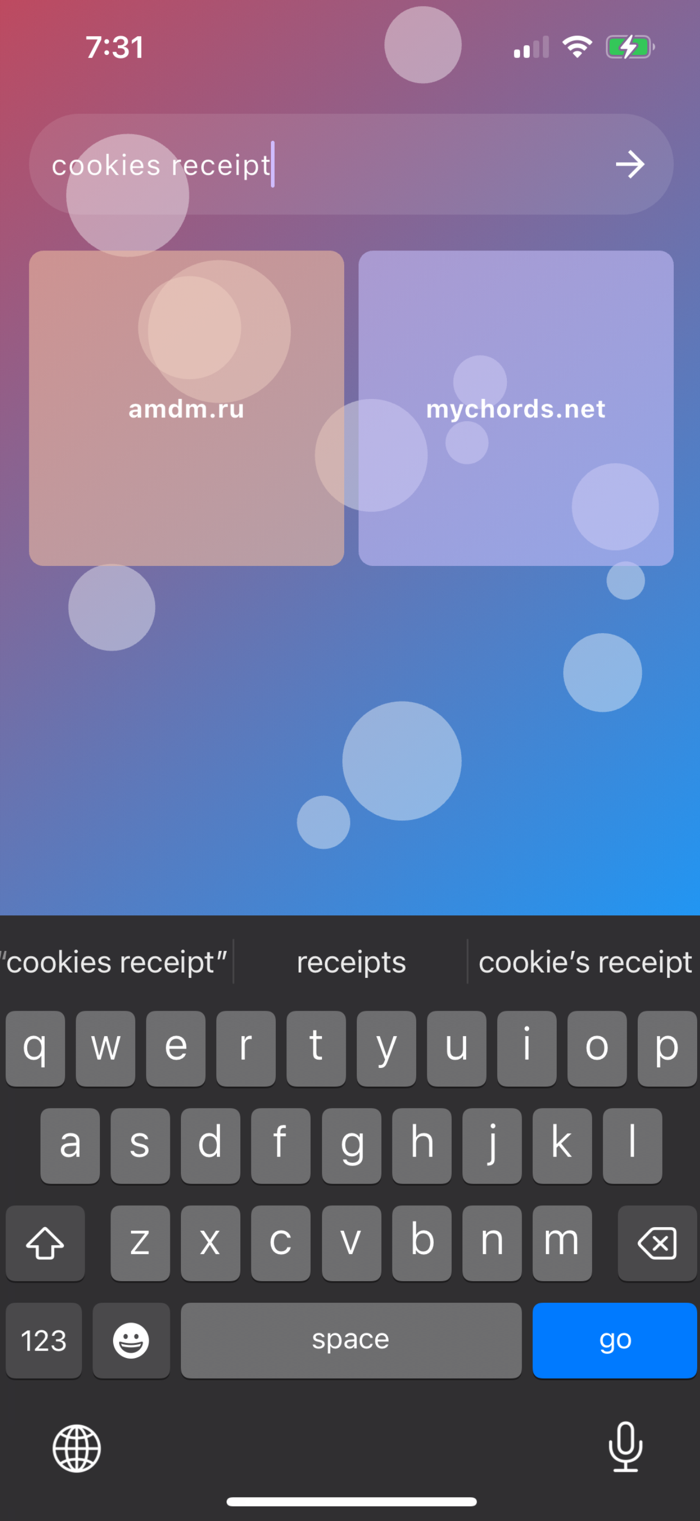 Aurora Awake Browser