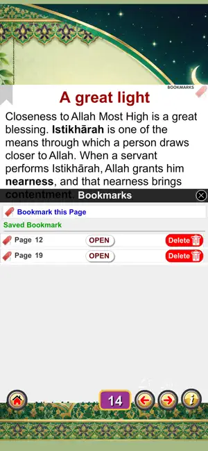 The Istikhara screenshot 4