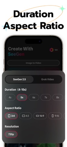 SeeGen: AI Video Generator Screenshot 2