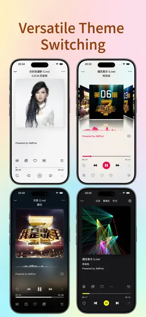 AMPod Music Player screenshot 4