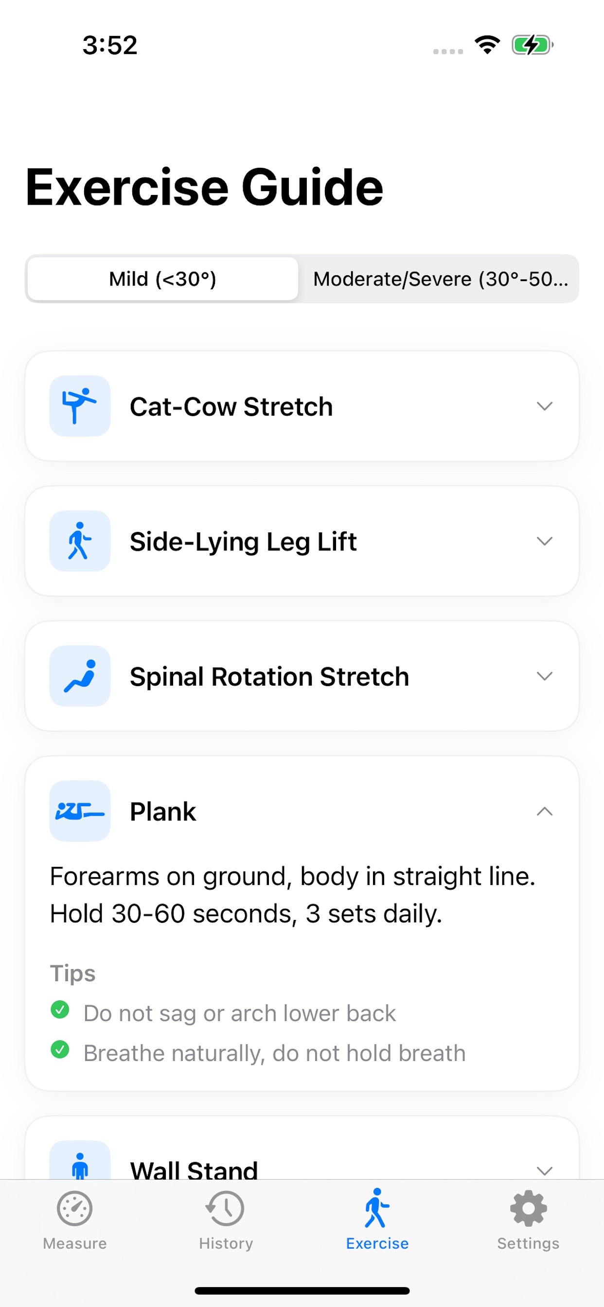 Screenshot 3 of Spinal protection