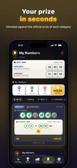 LOTTO AI CDN screenshot 4