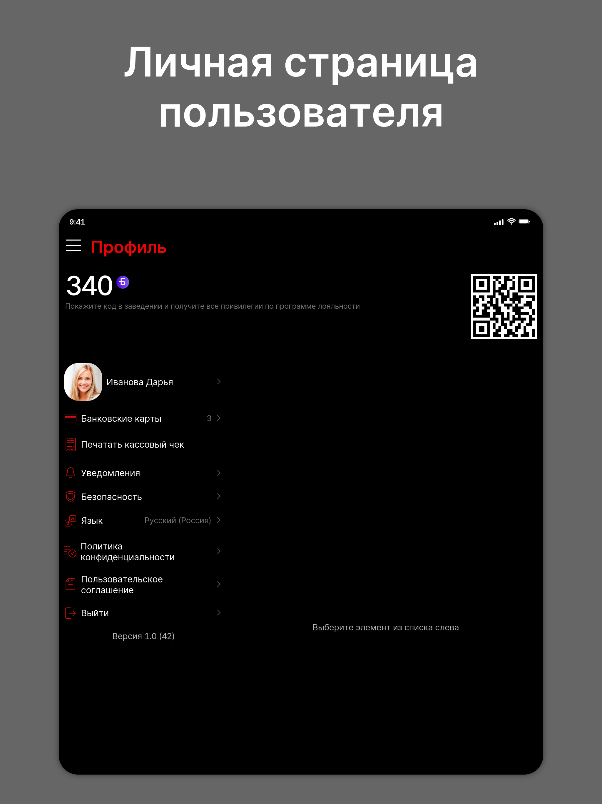 KIMI FOOD - доставка еды