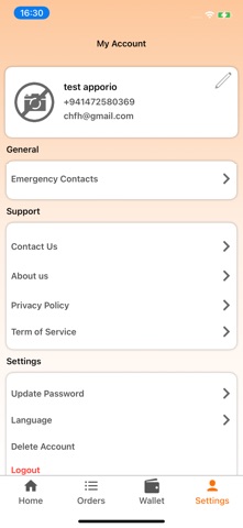 SINGO User screenshot