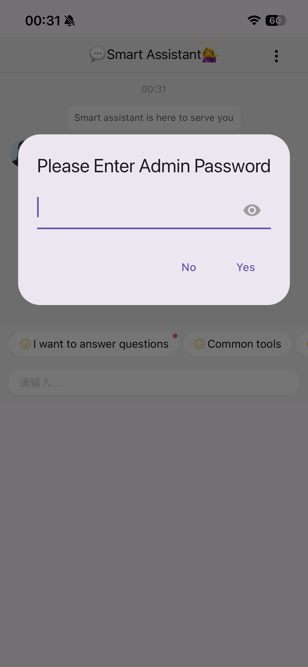 Study points screenshot 5