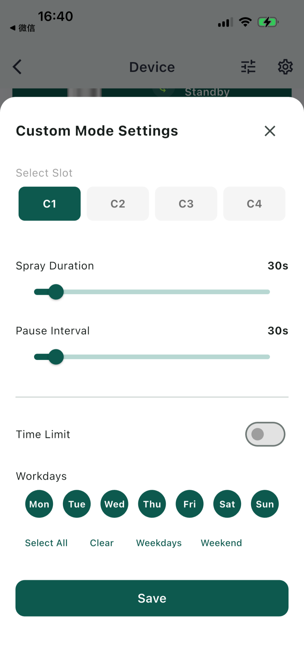 Sigeda Diffuser screenshot 4