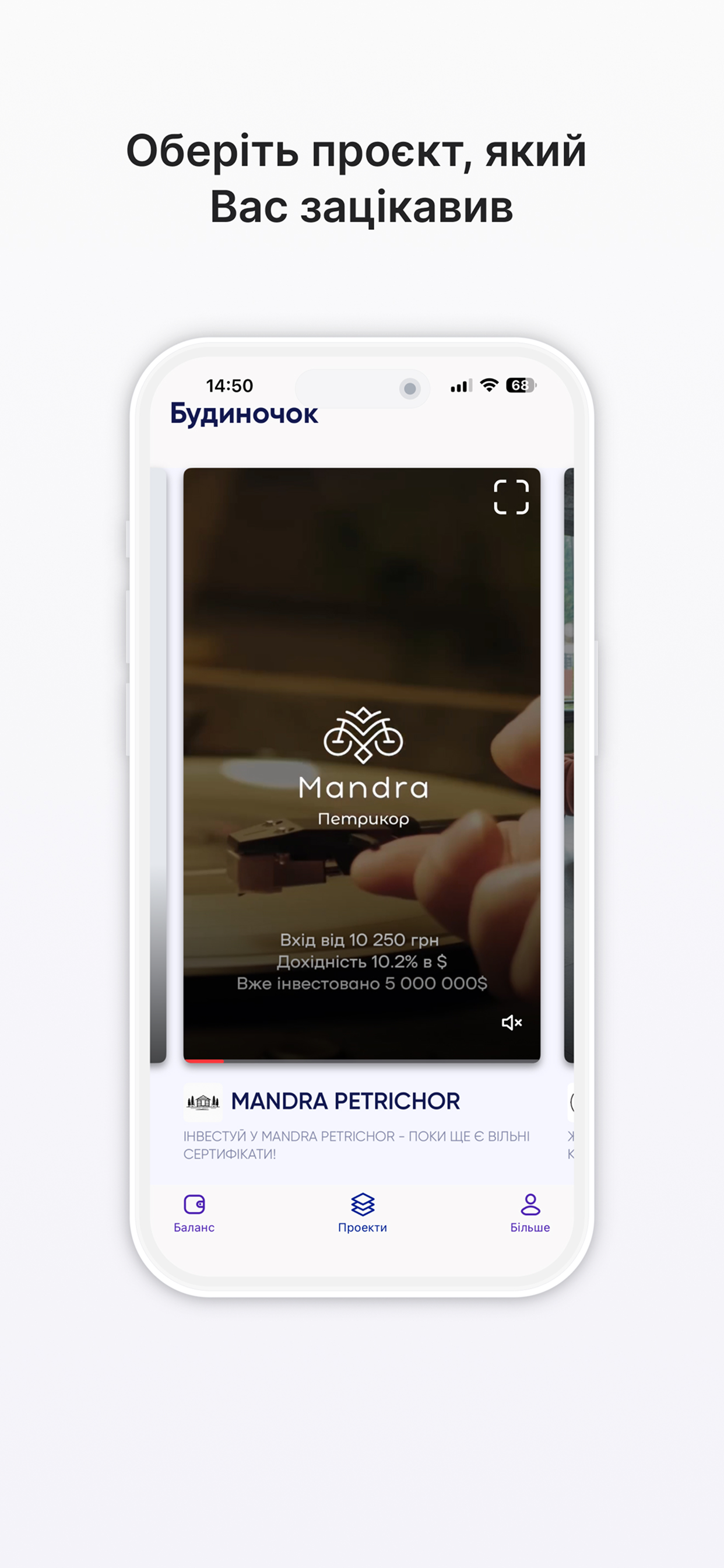 Snap Invest by Ribas