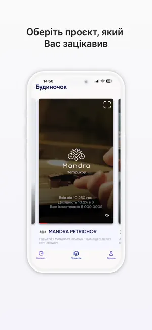 Snap Invest by Ribas screenshot 3