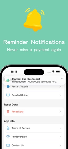 DueKeeper: Budget Tracker Screenshot 2 of 6
