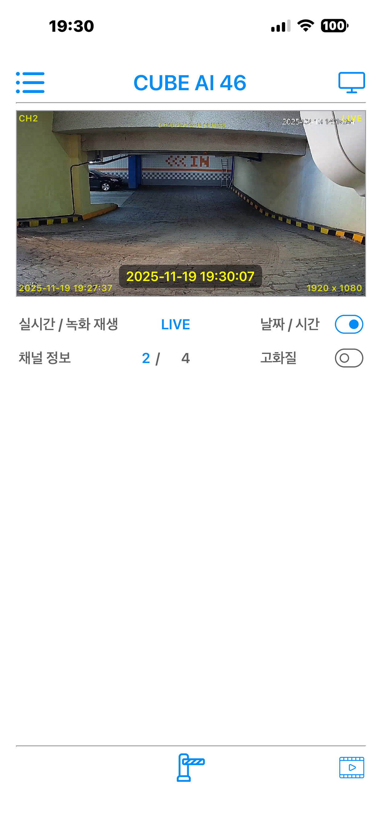 CUBE AI Mobile