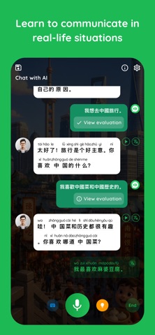 Learn Chinese with ChineseUp screenshot