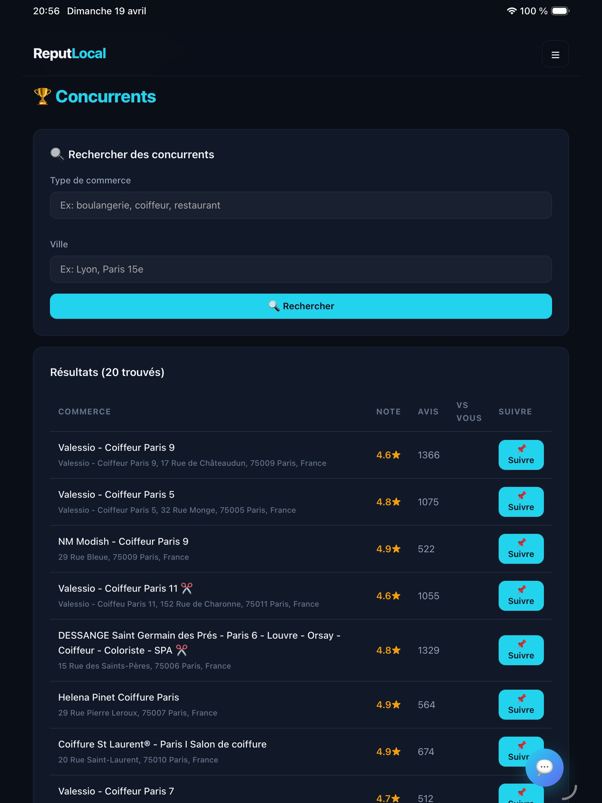 ReputLocal screenshot 12