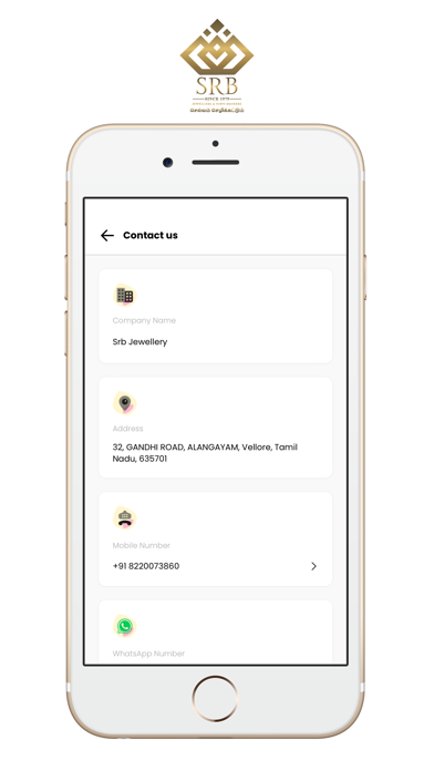 SRB Jewellery Screenshot
