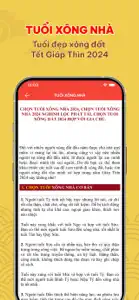 Lịch Vạn Niên & Lịch Âm 2024 screenshot #8 for iPhone