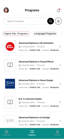 Admissiony Ambassador screenshot