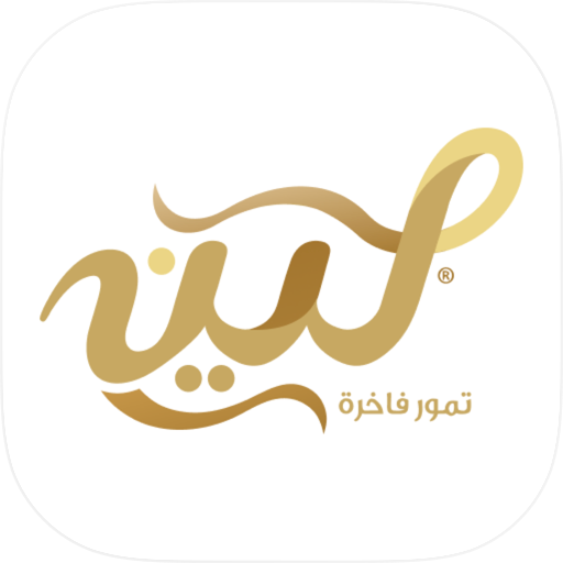 لين