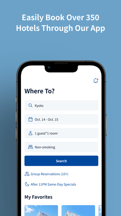Toyoko INN App Screenshot