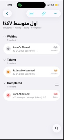 Quiiz - كويز iPhone screenshot