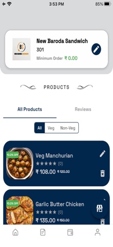Khai Khaii Partner screenshot