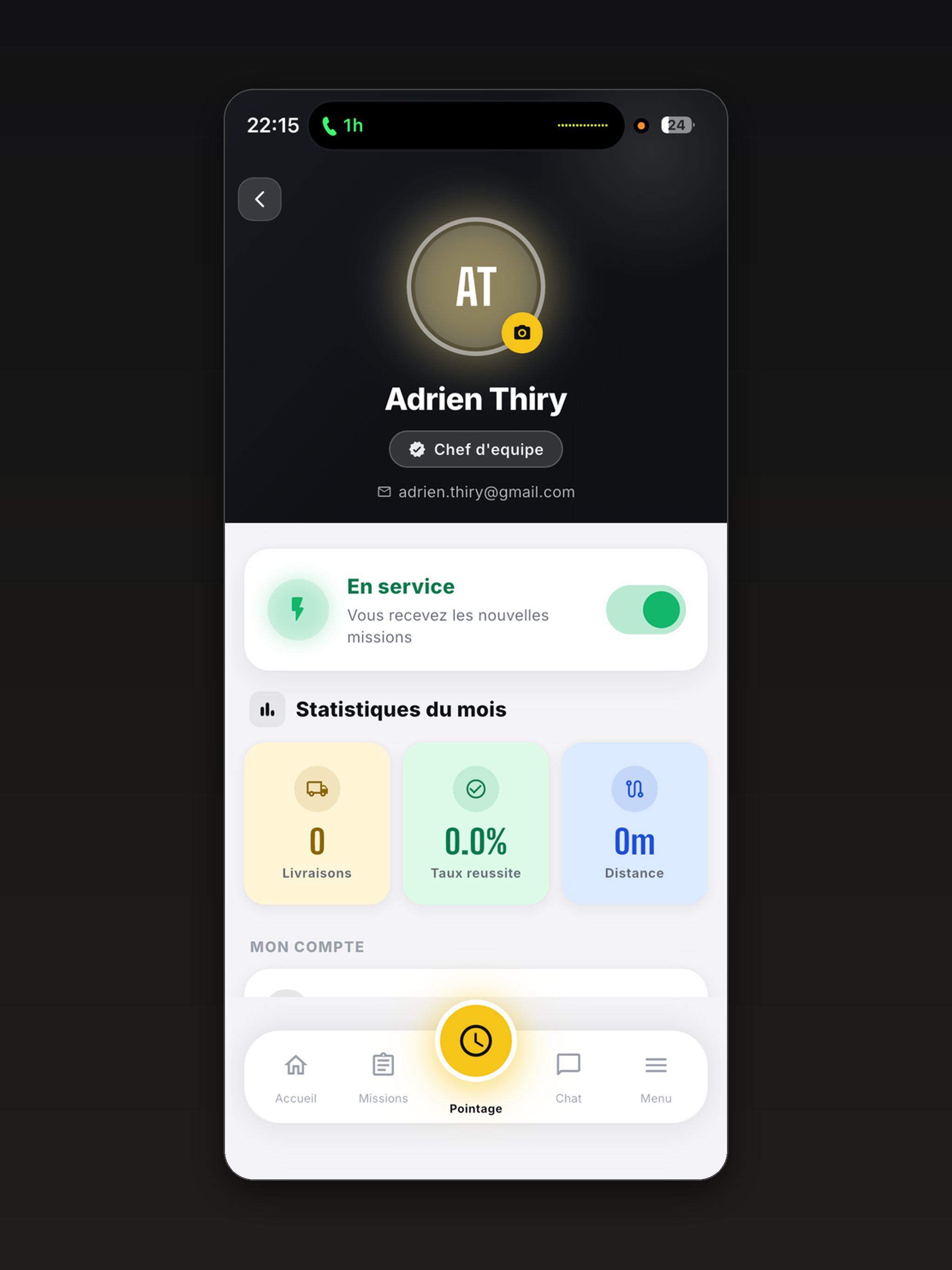 PostEx Express screenshot 11