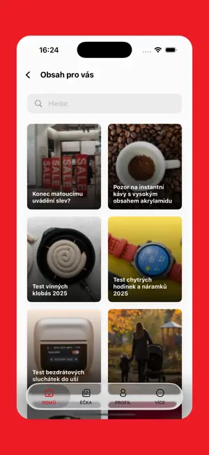 dTest screenshot 2