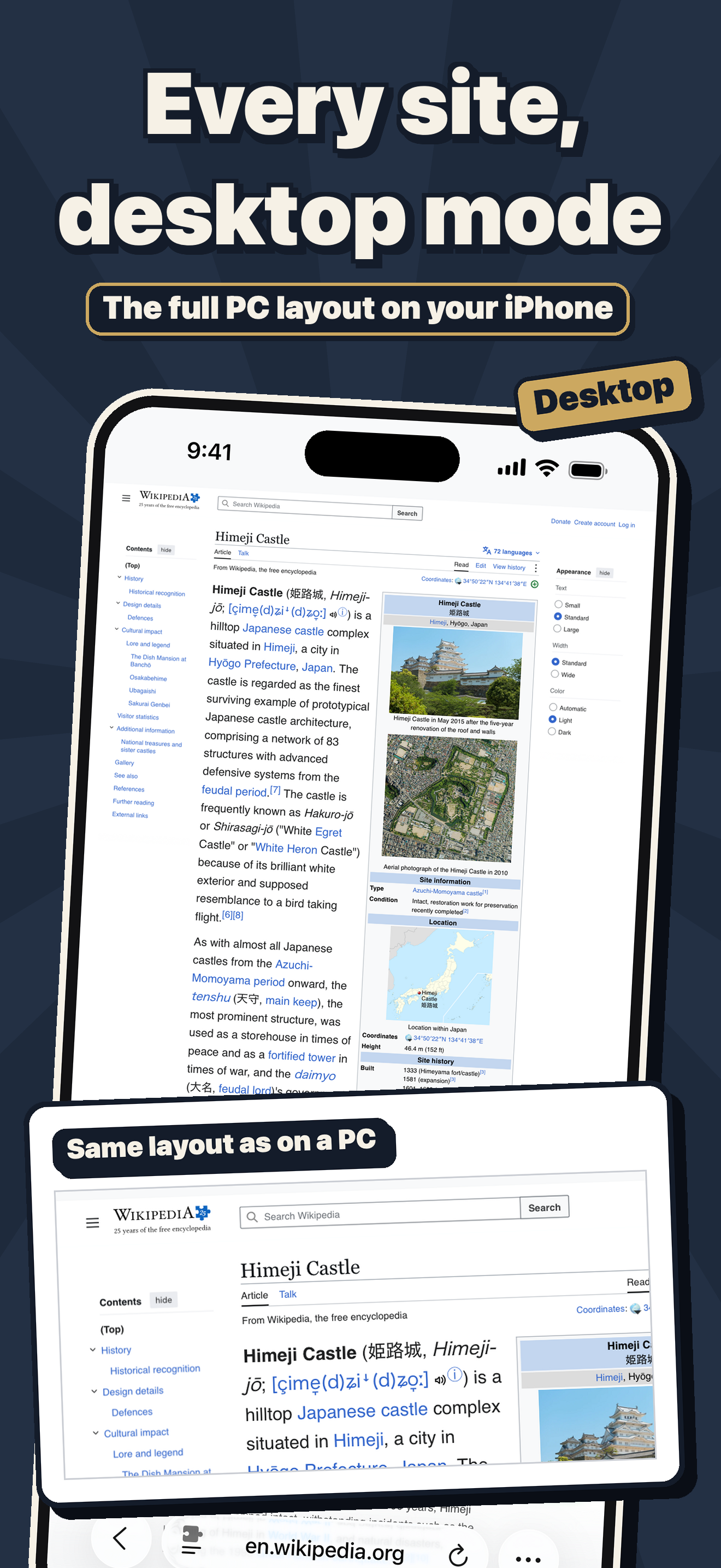 PC View Mode for Safari