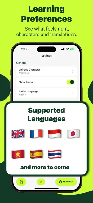 HSK Flashcard - Learn Chinese screenshot 4