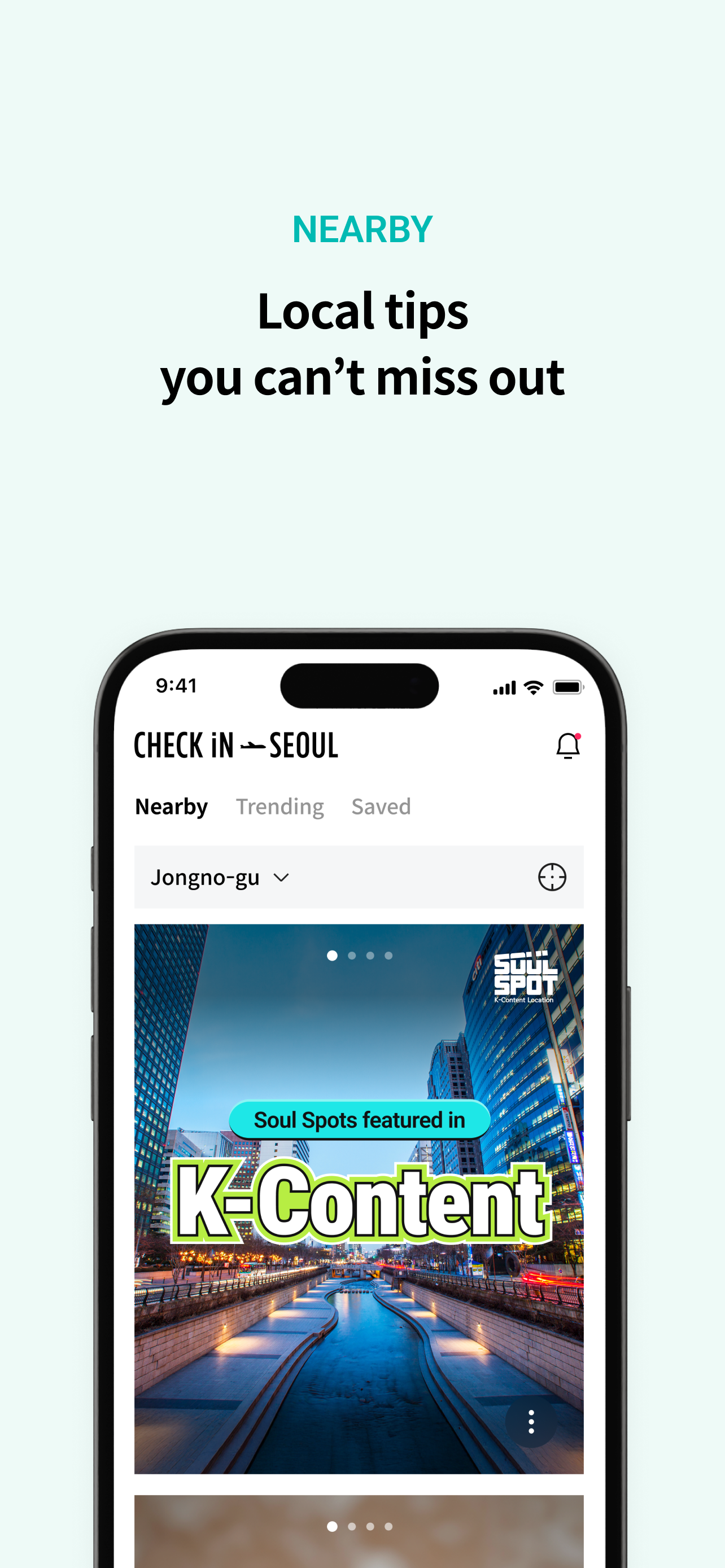 CHECK iN SEOUL