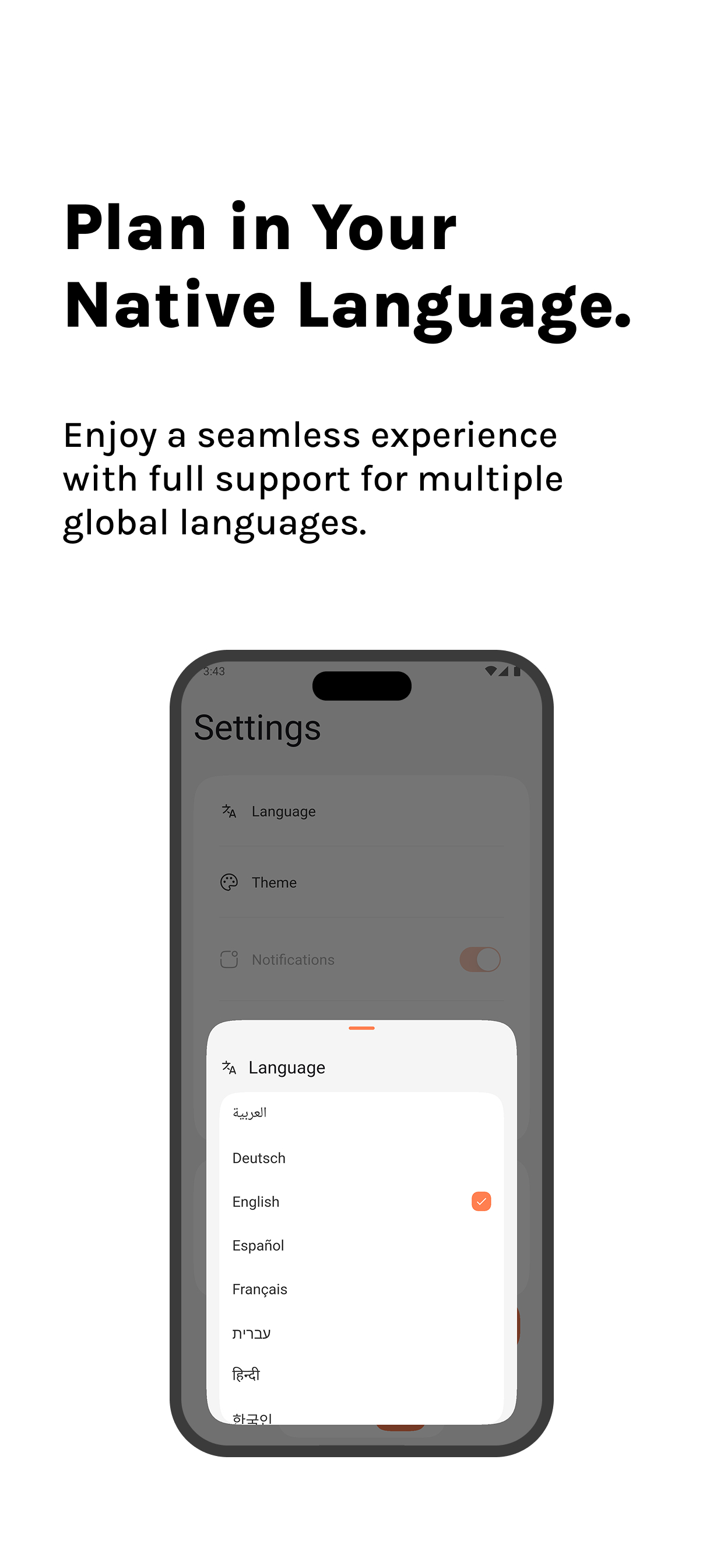 Volatier screenshot 8