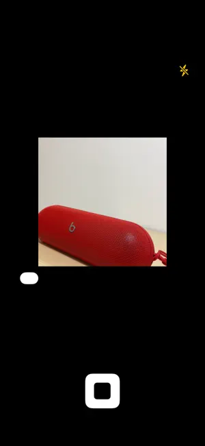 Color measurement camera screenshot 1