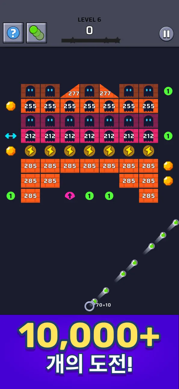 Brick Out - Shoot the ball Hack screenshot 3 - iOS game interface
