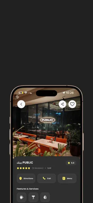tablee.co screenshot 3